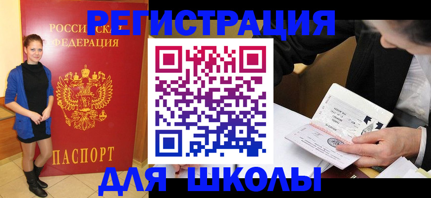 форма 3 в Калуге