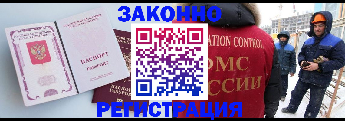 пропишу в квартире в Калуге